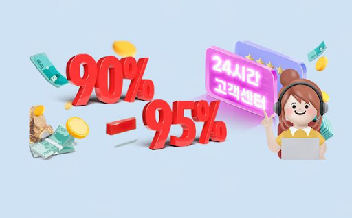 문화상품권을 현금으로 교환하는 간편한 방법