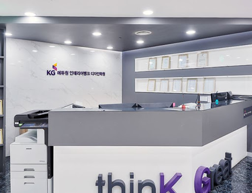 케이지에듀원과 KG인테리어뱅크의 협력